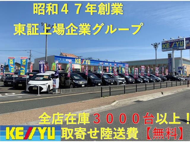 メダリスト　Ｘ　ＦＯＵＲ【４ＷＤ】【ＥＴＣ】【純正アルミ】　【車線逸脱警報】【衝突被害軽減装置】【７インチメモリーナビ】ワンセグ＆ＵＳＢ入力端子【ハーフレザーシート】【オートライト】【横滑り防止装置】【スマートキー＆プッシュスタート】【電動格納ミラー】(72枚目)