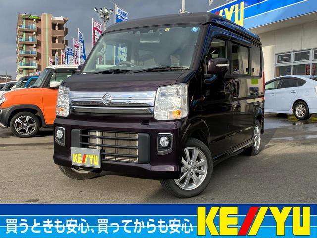 Ｇターボ【新品ナビ取付】　【４ＷＤ】【車線逸脱警報＆衝突被害軽減装置】【スマートキー＆プッシュスタート】【両側電動スライドドア】【ＬＥＤオートヘッドライト＆フォグ】【純正アルミホイール】(44枚目)