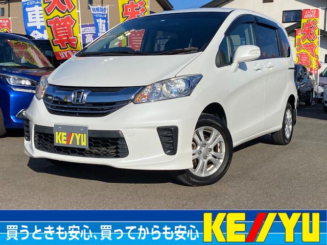 フリード Ｇ　ジャストセレクション【４ＷＤ】【ビルドインＥＴＣ】　【両側電動スライドドア】【純正７インチメモリーナビ】ワンセグ＆Ｂｌｕｅｔｏｏｔｈ接続【バックカメラ】【ＨＩＤヘッドライト＆オートライト】【純正１５インチアルミ】【電動格納ミラー】【スマートキー】（49枚目）