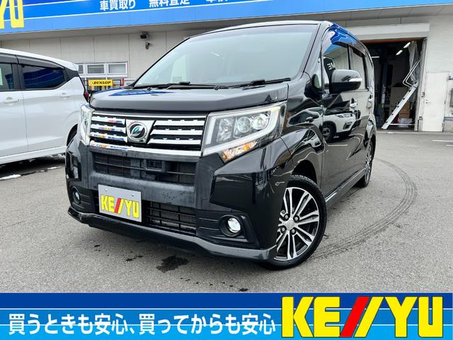 ムーヴ カスタム　ＲＳ　ＳＡ【４ＷＤ】【コーナーセンサー】【ＥＴＣ】　【衝突軽減装置】【シートヒーター】【オートエアコン】【アイドリングストップ】【純正８インチＳＤナビ】フルセグ＆Ｂｌｕｅｔｏｏｔｈ接続＆ＨＤＭＩ【バックカメラ】【ＬＥＤヘッドライト】【純正アルミ】（54枚目）