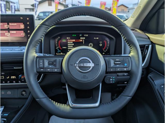 Ｇ　ｅ－４ＯＲＣＥ【登録済未使用車】【プロパイロット】　【寒冷地仕様】【ＮｉｓｓａｎＣｏｎｎｅｃｔナビ（フルセグ・Ｂｌｕｅｔｏｏｔｈ接続）】【ＢＯＳＥサウンドシステム】【レーダクルーズコントロール】【全席シートヒーター】【純正前後ドライブレコーダー】(47枚目)