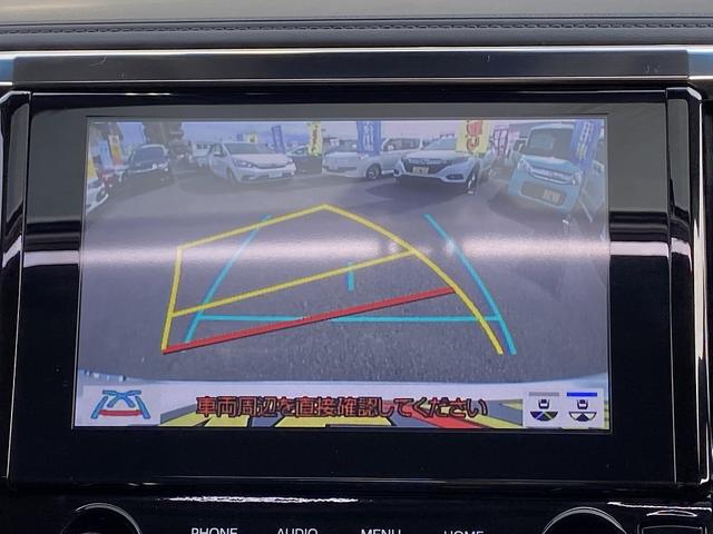 アルファード ２．５Ｓ　Ｃパッケージ　禁煙車　モデリスタフルエアロ　後期型　デジタルインナーミラー　ブラインドスポットモニター　ドライブレコーダー　後席モニター　ツインサンルーフ　シートヒーター＆クーラー　ステアリングヒーター　コーナーセンサー　レーンアシスト　電動リアゲート（31枚目）
