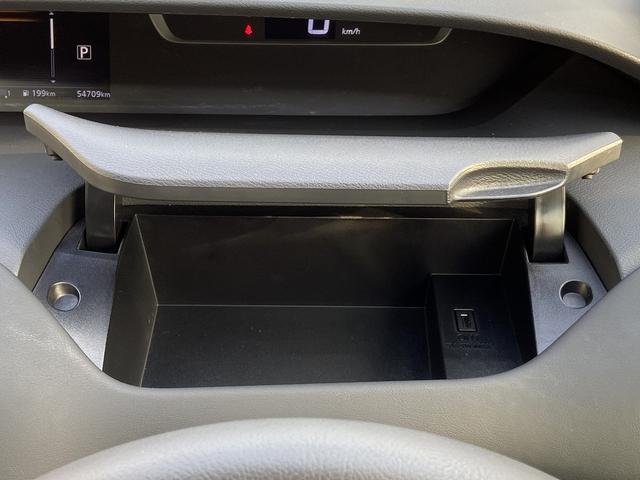 セレナ ハイウェイスター　Ｖセレクション　禁煙車　４ＷＤ　後席モニタ　両側電動スライドドア＆助手席側ハンズフリースライドドア　ドライブレコーダー　純正９インチナビ【ＣＤ　ＤＶＤ　フルセグＴＶ　Ｂｌｕｅｔｏｏｔｈ】　全方位モニター　レーンアシスト　パーキングアシスト（40枚目）