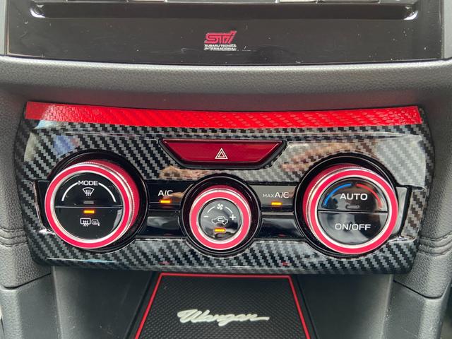 インプレッサスポーツ １．６ｉ－Ｌアイサイト　禁煙車　４ＷＤ　ＳＴＩアルミホイール　ＳＴＩフロントリップ　レーダークルーズコントロール　純正ナビ【フルセグＴＶ　ＣＤ　ＤＶＤ　Ｂｌｕｅｔｏｏｔｈ】　バックカメラ　レーンアシスト　ＥＴＣ　横滑り防止装置　スペアキー　ヘッドライトレベライザ（33枚目）