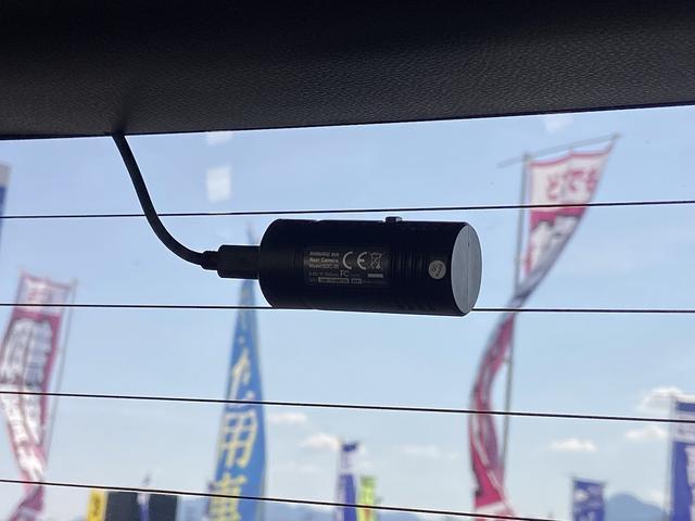 ヴォクシー Ｓ－Ｚ　禁煙車　ワンオーナー　純正１４インチ後席モニター　純正１０．５インチナビ【フルセグＴＶ　ＣＤ　ＤＶＤ　Ｂｌｕｅｔｏｏｔｈ】　レーダークルーズコントロール　コーナーセンサー　バックカメラ　両側パワースライドドア　ドライブレコーダー　レーンアシスト（43枚目）