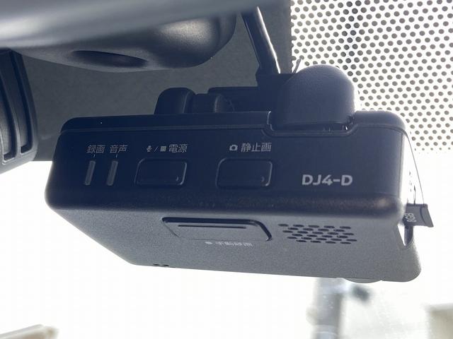 ノート ｅ－パワーオーテック　ＦＯＵＲ　禁煙車　４ＷＤ　ＥＴＣ　衝突被害軽減装置　デジタルインナーミラー　純正７インチナビ【フルセグＴＶ　ＣＤ　ＤＶＤ　ＡＵＸ　Ｂｌｕｅｔｏｏｔｈ】　全方位モニター　レーンアシスト　コーナーセンサー　純正ドライブレコーダー（8枚目）