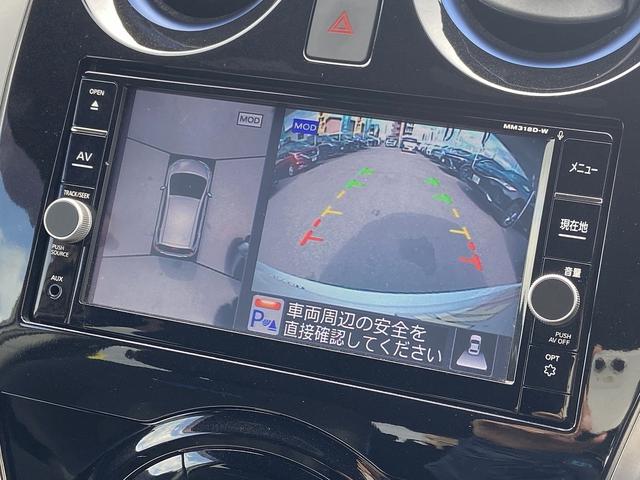 ノート ｅ－パワーオーテック　ＦＯＵＲ　禁煙車　４ＷＤ　ＥＴＣ　衝突被害軽減装置　デジタルインナーミラー　純正７インチナビ【フルセグＴＶ　ＣＤ　ＤＶＤ　ＡＵＸ　Ｂｌｕｅｔｏｏｔｈ】　全方位モニター　レーンアシスト　コーナーセンサー　純正ドライブレコーダー（27枚目）