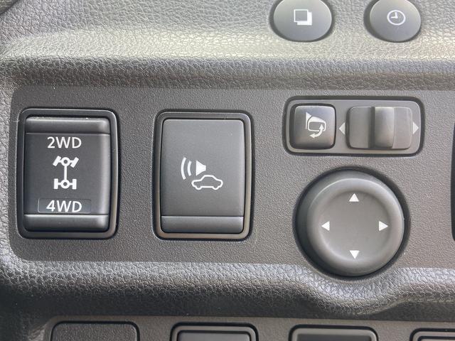 ノート ｅ－パワーオーテック　ＦＯＵＲ　禁煙車　４ＷＤ　ＥＴＣ　衝突被害軽減装置　デジタルインナーミラー　純正７インチナビ【フルセグＴＶ　ＣＤ　ＤＶＤ　ＡＵＸ　Ｂｌｕｅｔｏｏｔｈ】　全方位モニター　レーンアシスト　コーナーセンサー　純正ドライブレコーダー（35枚目）