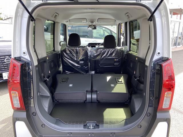タント ファンクロスターボ　届け出済み未使用車　４ＷＤ　ＥＴＣ　両側電動スライドドア　シートヒーター　新品ナビ取り付け【７インチ　ＣＤ　ＤＶＤ　フルセグＴＶ　Ｂｌｕｅｔｏｏｔｈ】　全方位モニター　レーンアシスト　コーナーセンサー　レーダークルーズコントロール（21枚目）