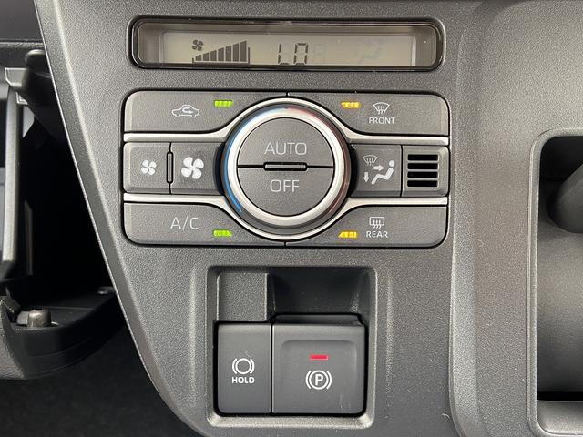 タント ファンクロスターボ　届け出済み未使用車　４ＷＤ　ＥＴＣ　両側電動スライドドア　シートヒーター　新品ナビ取り付け【７インチ　ＣＤ　ＤＶＤ　フルセグＴＶ　Ｂｌｕｅｔｏｏｔｈ】　全方位モニター　レーンアシスト　コーナーセンサー　レーダークルーズコントロール（28枚目）