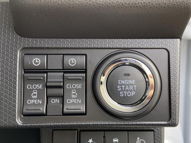 タント ファンクロスターボ　届け出済み未使用車　４ＷＤ　ＥＴＣ　両側電動スライドドア　シートヒーター　新品ナビ取り付け【７インチ　ＣＤ　ＤＶＤ　フルセグＴＶ　Ｂｌｕｅｔｏｏｔｈ】　全方位モニター　レーンアシスト　コーナーセンサー　レーダークルーズコントロール（32枚目）