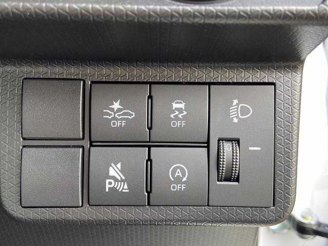 タント ファンクロスターボ　届け出済み未使用車　４ＷＤ　ＥＴＣ　両側電動スライドドア　シートヒーター　新品ナビ取り付け【７インチ　ＣＤ　ＤＶＤ　フルセグＴＶ　Ｂｌｕｅｔｏｏｔｈ】　全方位モニター　レーンアシスト　コーナーセンサー　レーダークルーズコントロール（33枚目）