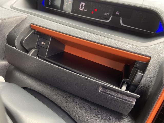 タント ファンクロスターボ　届け出済み未使用車　４ＷＤ　ＥＴＣ　両側電動スライドドア　シートヒーター　新品ナビ取り付け【７インチ　ＣＤ　ＤＶＤ　フルセグＴＶ　Ｂｌｕｅｔｏｏｔｈ】　全方位モニター　レーンアシスト　コーナーセンサー　レーダークルーズコントロール（35枚目）
