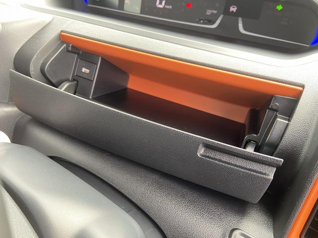 タント ファンクロスターボ　届け出済み未使用車　４ＷＤ　ＥＴＣ　両側電動スライドドア　シートヒーター　新品ナビ取り付け【７インチ　ＣＤ　ＤＶＤ　フルセグＴＶ　Ｂｌｕｅｔｏｏｔｈ】　全方位モニター　レーンアシスト　コーナーセンサー　レーダークルーズコントロール（36枚目）