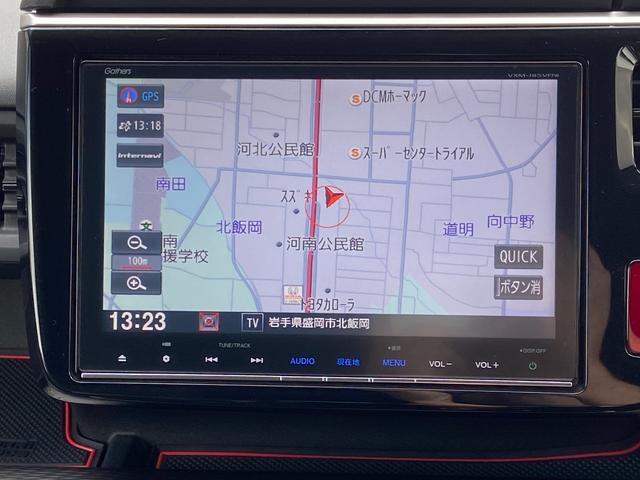ステップワゴンスパーダ スパーダハイブリッド　Ｇ・ＥＸ　ホンダセンシング　禁煙車　衝突被害軽減装置　レーンアシスト　レーダークルーズコントロール　両側電動スライドドア　後席モニター　全方位モニター　純正９インチナビ【ＣＤ　ＤＶＤ　フルセグＴＶ　Ｂｌｕｅｔｏｏｔｈ】　ＥＴＣ（27枚目）