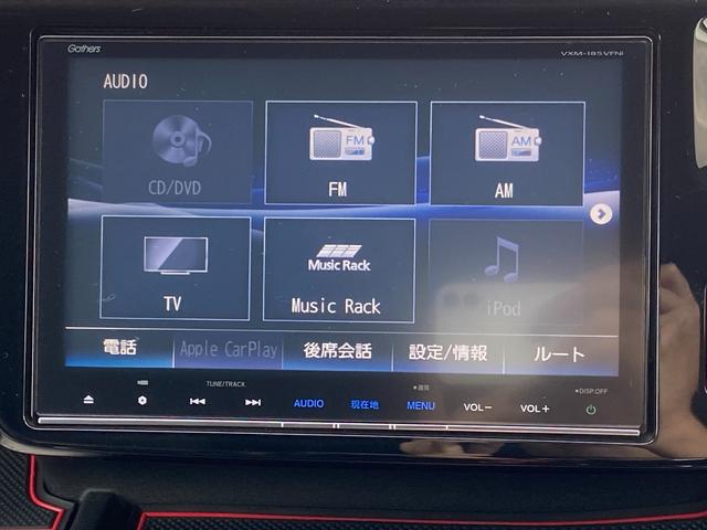 ステップワゴンスパーダ スパーダハイブリッド　Ｇ・ＥＸ　ホンダセンシング　禁煙車　衝突被害軽減装置　レーンアシスト　レーダークルーズコントロール　両側電動スライドドア　後席モニター　全方位モニター　純正９インチナビ【ＣＤ　ＤＶＤ　フルセグＴＶ　Ｂｌｕｅｔｏｏｔｈ】　ＥＴＣ（29枚目）
