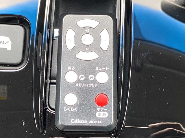 ステップワゴンスパーダ スパーダハイブリッド　Ｇ・ＥＸ　ホンダセンシング　禁煙車　衝突被害軽減装置　レーンアシスト　レーダークルーズコントロール　両側電動スライドドア　後席モニター　全方位モニター　純正９インチナビ【ＣＤ　ＤＶＤ　フルセグＴＶ　Ｂｌｕｅｔｏｏｔｈ】　ＥＴＣ（39枚目）