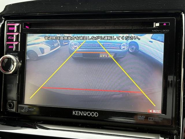 ソリオ バンディット 禁煙車 4WD 両側電動スライドドア ETC エンジンスターター シートヒーター 社外ナビ【CD DVD TV USB AUX】 バックカメラ ステアリングリモコン 純正15インチアルミホイール HIDヘッドライト&フォグランプ&オートライト(7枚目)