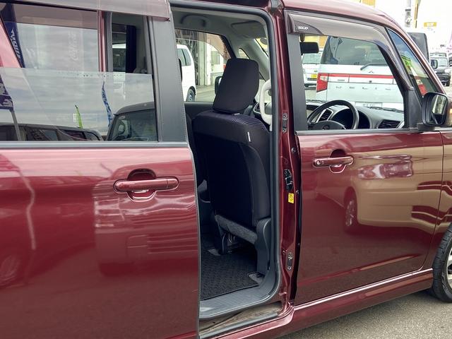 ソリオ バンディット 禁煙車 4WD 両側電動スライドドア ETC エンジンスターター シートヒーター 社外ナビ【CD DVD TV USB AUX】 バックカメラ ステアリングリモコン 純正15インチアルミホイール HIDヘッドライト&フォグランプ&オートライト(25枚目)