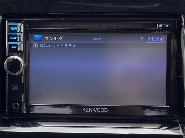 ソリオ バンディット 禁煙車 4WD 両側電動スライドドア ETC エンジンスターター シートヒーター 社外ナビ【CD DVD TV USB AUX】 バックカメラ ステアリングリモコン 純正15インチアルミホイール HIDヘッドライト&フォグランプ&オートライト(35枚目)