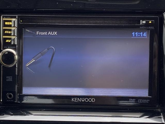 ソリオ バンディット 禁煙車 4WD 両側電動スライドドア ETC エンジンスターター シートヒーター 社外ナビ【CD DVD TV USB AUX】 バックカメラ ステアリングリモコン 純正15インチアルミホイール HIDヘッドライト&フォグランプ&オートライト(36枚目)