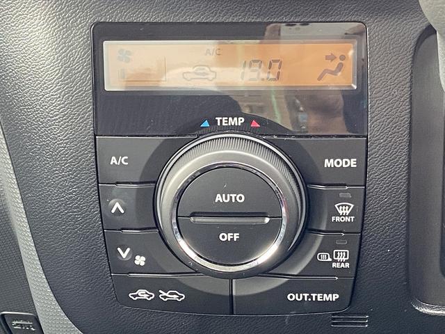 ソリオ バンディット 禁煙車 4WD 両側電動スライドドア ETC エンジンスターター シートヒーター 社外ナビ【CD DVD TV USB AUX】 バックカメラ ステアリングリモコン 純正15インチアルミホイール HIDヘッドライト&フォグランプ&オートライト(39枚目)