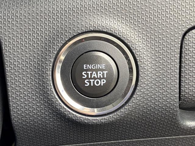 ソリオ バンディット 禁煙車 4WD 両側電動スライドドア ETC エンジンスターター シートヒーター 社外ナビ【CD DVD TV USB AUX】 バックカメラ ステアリングリモコン 純正15インチアルミホイール HIDヘッドライト&フォグランプ&オートライト(46枚目)