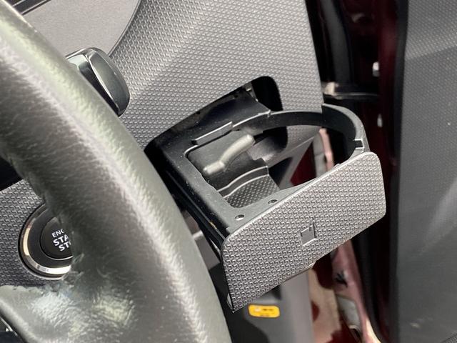 ソリオ バンディット 禁煙車 4WD 両側電動スライドドア ETC エンジンスターター シートヒーター 社外ナビ【CD DVD TV USB AUX】 バックカメラ ステアリングリモコン 純正15インチアルミホイール HIDヘッドライト&フォグランプ&オートライト(47枚目)