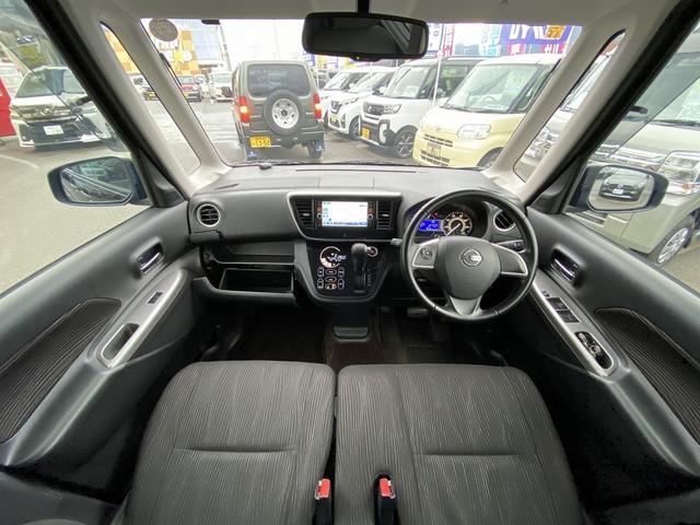 デイズルークス ハイウェイスター　Ｘ　Ｇパッケージ　禁煙車　全方位モニター　純正７インチナビ【フルセグＴＶ　ＣＤ　ＤＶＤ　ＡＵＸ　Ｂｌｕｅｔｏｏｔｈ　ミュージックサーバー】　両側パワースライドドア　ステアリングリモコン　横滑り防止装置　オートライト＆ＨＩＤヘッドライト（5枚目）
