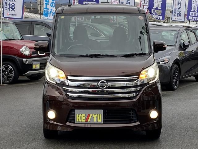 デイズルークス ハイウェイスター　Ｘ　Ｇパッケージ　禁煙車　全方位モニター　純正７インチナビ【フルセグＴＶ　ＣＤ　ＤＶＤ　ＡＵＸ　Ｂｌｕｅｔｏｏｔｈ　ミュージックサーバー】　両側パワースライドドア　ステアリングリモコン　横滑り防止装置　オートライト＆ＨＩＤヘッドライト（9枚目）