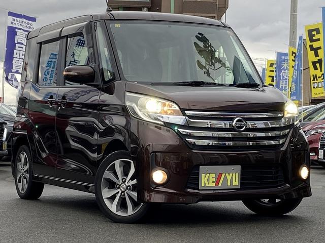 デイズルークス ハイウェイスター　Ｘ　Ｇパッケージ　禁煙車　全方位モニター　純正７インチナビ【フルセグＴＶ　ＣＤ　ＤＶＤ　ＡＵＸ　Ｂｌｕｅｔｏｏｔｈ　ミュージックサーバー】　両側パワースライドドア　ステアリングリモコン　横滑り防止装置　オートライト＆ＨＩＤヘッドライト（10枚目）