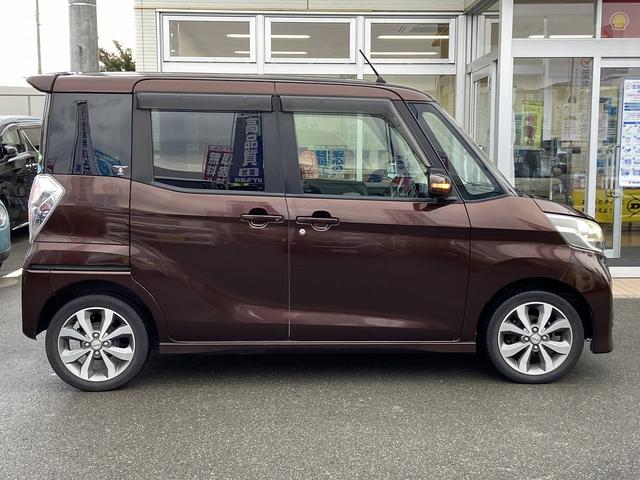 デイズルークス ハイウェイスター　Ｘ　Ｇパッケージ　禁煙車　全方位モニター　純正７インチナビ【フルセグＴＶ　ＣＤ　ＤＶＤ　ＡＵＸ　Ｂｌｕｅｔｏｏｔｈ　ミュージックサーバー】　両側パワースライドドア　ステアリングリモコン　横滑り防止装置　オートライト＆ＨＩＤヘッドライト（11枚目）