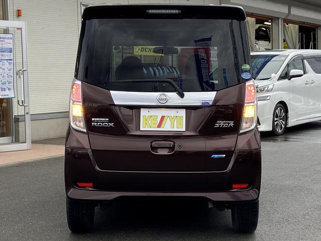 デイズルークス ハイウェイスター　Ｘ　Ｇパッケージ　禁煙車　全方位モニター　純正７インチナビ【フルセグＴＶ　ＣＤ　ＤＶＤ　ＡＵＸ　Ｂｌｕｅｔｏｏｔｈ　ミュージックサーバー】　両側パワースライドドア　ステアリングリモコン　横滑り防止装置　オートライト＆ＨＩＤヘッドライト（12枚目）