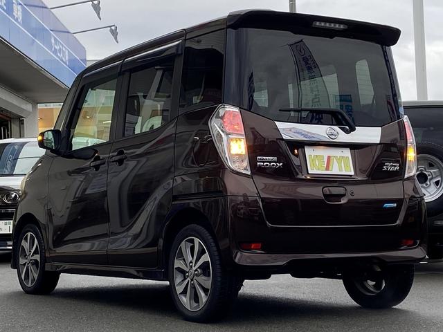 デイズルークス ハイウェイスター　Ｘ　Ｇパッケージ　禁煙車　全方位モニター　純正７インチナビ【フルセグＴＶ　ＣＤ　ＤＶＤ　ＡＵＸ　Ｂｌｕｅｔｏｏｔｈ　ミュージックサーバー】　両側パワースライドドア　ステアリングリモコン　横滑り防止装置　オートライト＆ＨＩＤヘッドライト（13枚目）