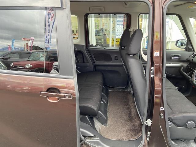 デイズルークス ハイウェイスター　Ｘ　Ｇパッケージ　禁煙車　全方位モニター　純正７インチナビ【フルセグＴＶ　ＣＤ　ＤＶＤ　ＡＵＸ　Ｂｌｕｅｔｏｏｔｈ　ミュージックサーバー】　両側パワースライドドア　ステアリングリモコン　横滑り防止装置　オートライト＆ＨＩＤヘッドライト（17枚目）