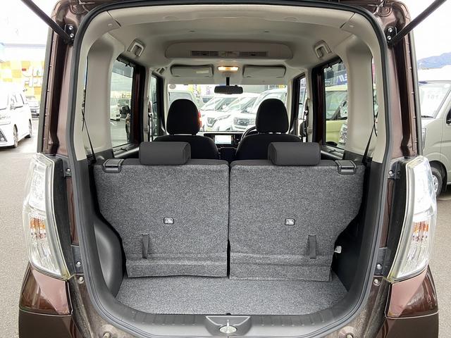 デイズルークス ハイウェイスター　Ｘ　Ｇパッケージ　禁煙車　全方位モニター　純正７インチナビ【フルセグＴＶ　ＣＤ　ＤＶＤ　ＡＵＸ　Ｂｌｕｅｔｏｏｔｈ　ミュージックサーバー】　両側パワースライドドア　ステアリングリモコン　横滑り防止装置　オートライト＆ＨＩＤヘッドライト（19枚目）