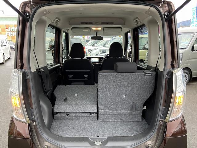 デイズルークス ハイウェイスター　Ｘ　Ｇパッケージ　禁煙車　全方位モニター　純正７インチナビ【フルセグＴＶ　ＣＤ　ＤＶＤ　ＡＵＸ　Ｂｌｕｅｔｏｏｔｈ　ミュージックサーバー】　両側パワースライドドア　ステアリングリモコン　横滑り防止装置　オートライト＆ＨＩＤヘッドライト（20枚目）