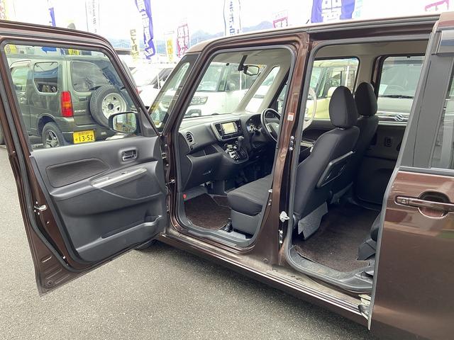 デイズルークス ハイウェイスター　Ｘ　Ｇパッケージ　禁煙車　全方位モニター　純正７インチナビ【フルセグＴＶ　ＣＤ　ＤＶＤ　ＡＵＸ　Ｂｌｕｅｔｏｏｔｈ　ミュージックサーバー】　両側パワースライドドア　ステアリングリモコン　横滑り防止装置　オートライト＆ＨＩＤヘッドライト（25枚目）