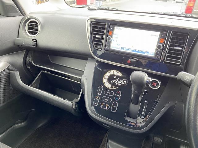 デイズルークス ハイウェイスター　Ｘ　Ｇパッケージ　禁煙車　全方位モニター　純正７インチナビ【フルセグＴＶ　ＣＤ　ＤＶＤ　ＡＵＸ　Ｂｌｕｅｔｏｏｔｈ　ミュージックサーバー】　両側パワースライドドア　ステアリングリモコン　横滑り防止装置　オートライト＆ＨＩＤヘッドライト（27枚目）