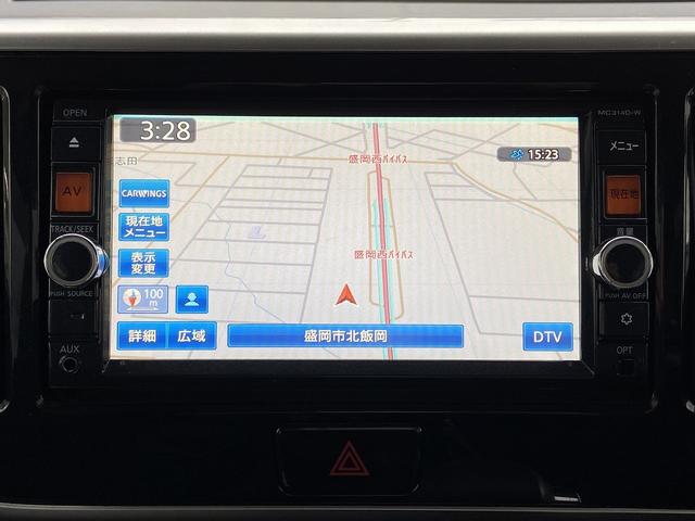デイズルークス ハイウェイスター　Ｘ　Ｇパッケージ　禁煙車　全方位モニター　純正７インチナビ【フルセグＴＶ　ＣＤ　ＤＶＤ　ＡＵＸ　Ｂｌｕｅｔｏｏｔｈ　ミュージックサーバー】　両側パワースライドドア　ステアリングリモコン　横滑り防止装置　オートライト＆ＨＩＤヘッドライト（28枚目）