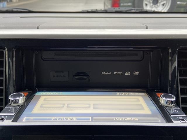 デイズルークス ハイウェイスター　Ｘ　Ｇパッケージ　禁煙車　全方位モニター　純正７インチナビ【フルセグＴＶ　ＣＤ　ＤＶＤ　ＡＵＸ　Ｂｌｕｅｔｏｏｔｈ　ミュージックサーバー】　両側パワースライドドア　ステアリングリモコン　横滑り防止装置　オートライト＆ＨＩＤヘッドライト（31枚目）
