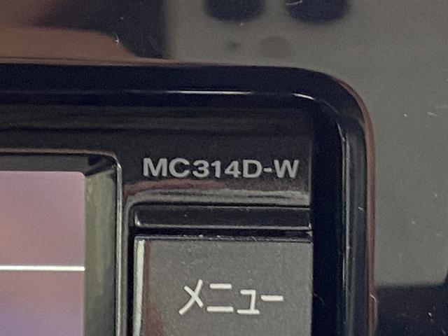 デイズルークス ハイウェイスター　Ｘ　Ｇパッケージ　禁煙車　全方位モニター　純正７インチナビ【フルセグＴＶ　ＣＤ　ＤＶＤ　ＡＵＸ　Ｂｌｕｅｔｏｏｔｈ　ミュージックサーバー】　両側パワースライドドア　ステアリングリモコン　横滑り防止装置　オートライト＆ＨＩＤヘッドライト（32枚目）