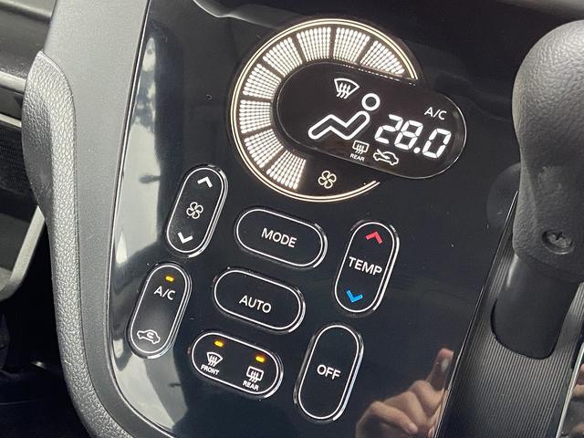 デイズルークス ハイウェイスター　Ｘ　Ｇパッケージ　禁煙車　全方位モニター　純正７インチナビ【フルセグＴＶ　ＣＤ　ＤＶＤ　ＡＵＸ　Ｂｌｕｅｔｏｏｔｈ　ミュージックサーバー】　両側パワースライドドア　ステアリングリモコン　横滑り防止装置　オートライト＆ＨＩＤヘッドライト（34枚目）