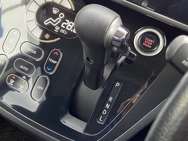 デイズルークス ハイウェイスター　Ｘ　Ｇパッケージ　禁煙車　全方位モニター　純正７インチナビ【フルセグＴＶ　ＣＤ　ＤＶＤ　ＡＵＸ　Ｂｌｕｅｔｏｏｔｈ　ミュージックサーバー】　両側パワースライドドア　ステアリングリモコン　横滑り防止装置　オートライト＆ＨＩＤヘッドライト（35枚目）