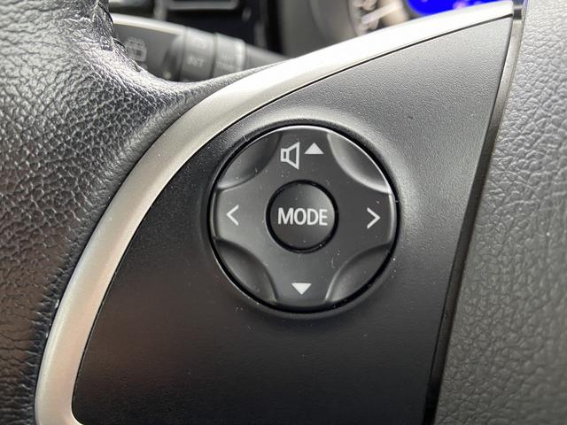 デイズルークス ハイウェイスター　Ｘ　Ｇパッケージ　禁煙車　全方位モニター　純正７インチナビ【フルセグＴＶ　ＣＤ　ＤＶＤ　ＡＵＸ　Ｂｌｕｅｔｏｏｔｈ　ミュージックサーバー】　両側パワースライドドア　ステアリングリモコン　横滑り防止装置　オートライト＆ＨＩＤヘッドライト（36枚目）