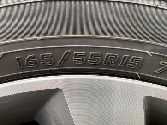 デイズルークス ハイウェイスター　Ｘ　Ｇパッケージ　禁煙車　全方位モニター　純正７インチナビ【フルセグＴＶ　ＣＤ　ＤＶＤ　ＡＵＸ　Ｂｌｕｅｔｏｏｔｈ　ミュージックサーバー】　両側パワースライドドア　ステアリングリモコン　横滑り防止装置　オートライト＆ＨＩＤヘッドライト（47枚目）