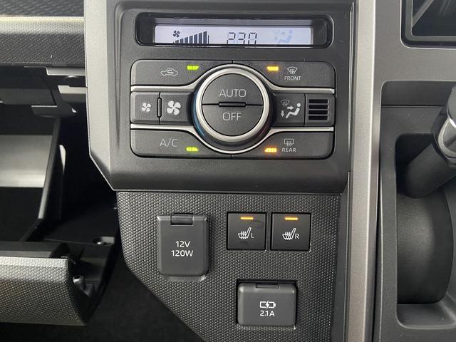 タフト Ｇターボ　ダーククロムベンチャー　届け出済み未使用車　４ＷＤ　新品ナビ取付　アラウンドビューモニター　スカイルーフ　ターボ　シートヒーター　衝突被害軽減装置　レーンアシスト　コーナーセンサー　レーダークルーズコントロール　オートハイビーム＆ＬＥＤヘッドライト（29枚目）