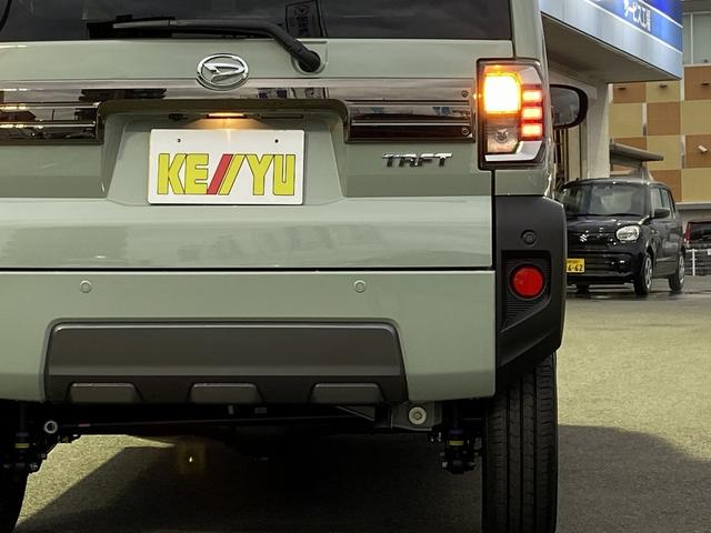 タフト Ｇターボ　ダーククロムベンチャー　届け出済み未使用車　４ＷＤ　新品ナビ取付　アラウンドビューモニター　スカイルーフ　ターボ　シートヒーター　衝突被害軽減装置　レーンアシスト　コーナーセンサー　レーダークルーズコントロール　オートハイビーム＆ＬＥＤヘッドライト（53枚目）