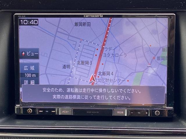 ヴォクシー ZS 煌 禁煙車 エンジンスターター 両側電動スライドドア フリップダウンモニター 社外ナビ【CD DVD フルセグTV Bluetooth ミュージックサーバー】 バックカメラ ドライブレコーダー ビルトインETC アイドリングストップ 横滑り防止装置(9枚目)