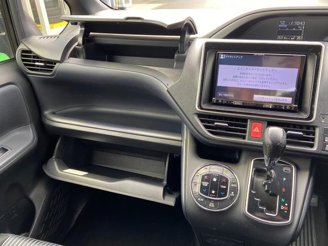ヴォクシー ZS 煌 禁煙車 エンジンスターター 両側電動スライドドア フリップダウンモニター 社外ナビ【CD DVD フルセグTV Bluetooth ミュージックサーバー】 バックカメラ ドライブレコーダー ビルトインETC アイドリングストップ 横滑り防止装置(27枚目)